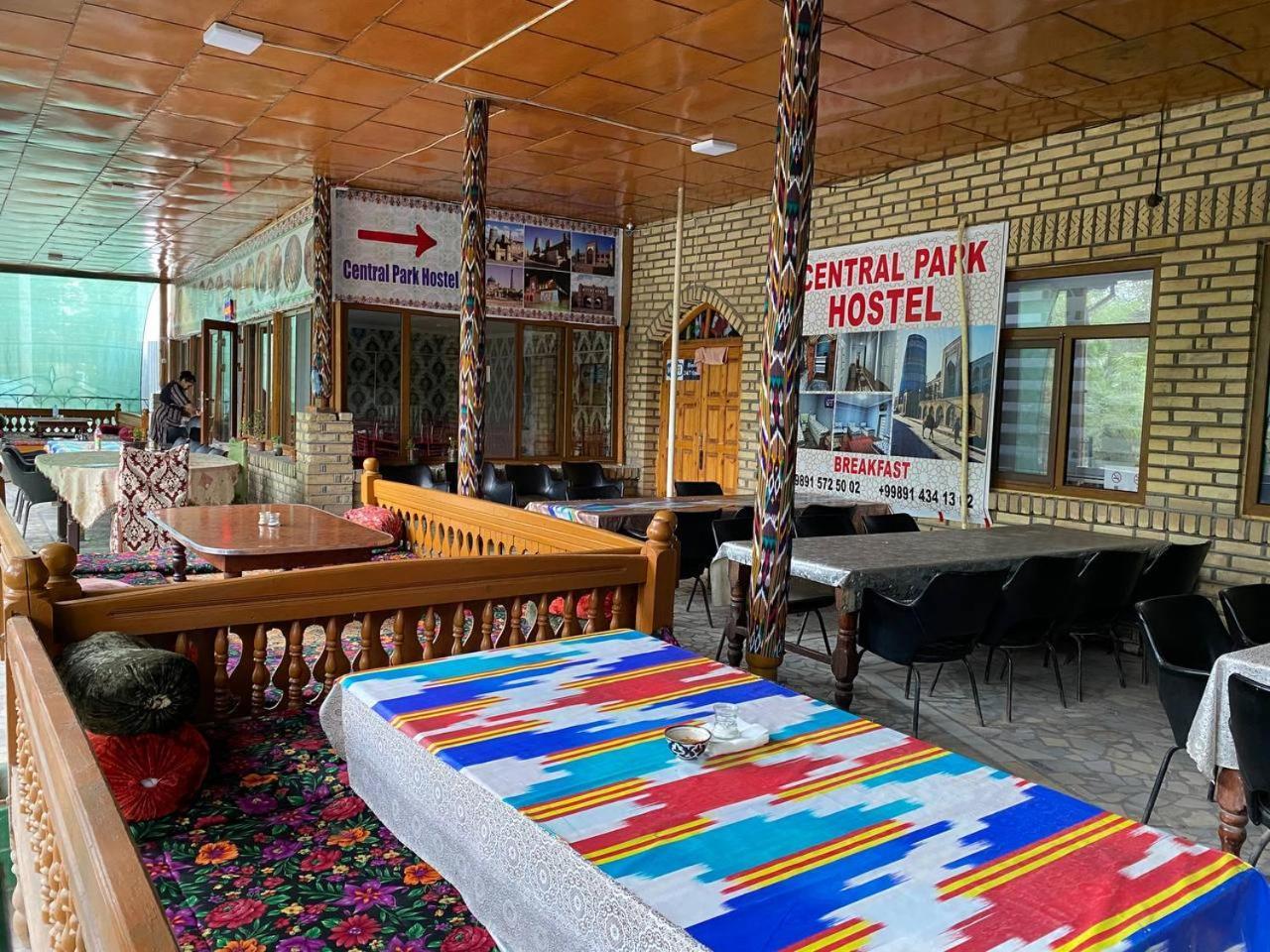 Central Park Hostel ヒヴァ エクステリア 写真
