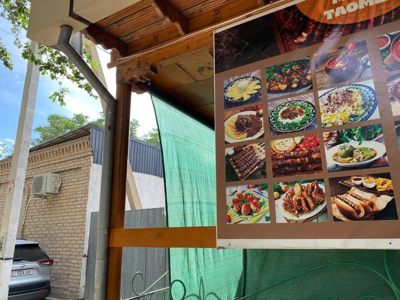 Central Park Hostel ヒヴァ エクステリア 写真