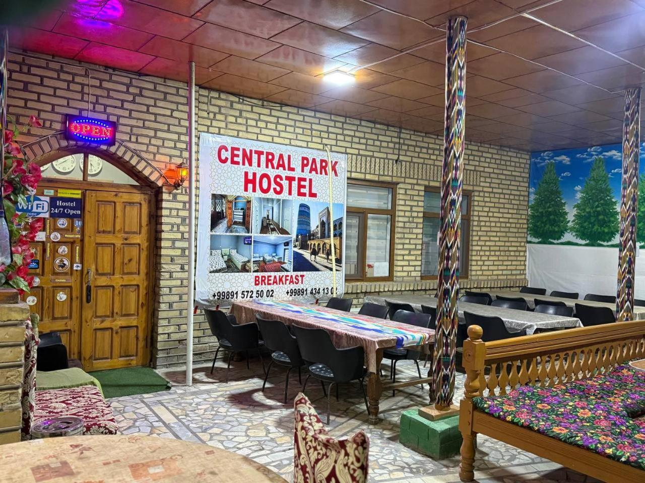Central Park Hostel ヒヴァ エクステリア 写真