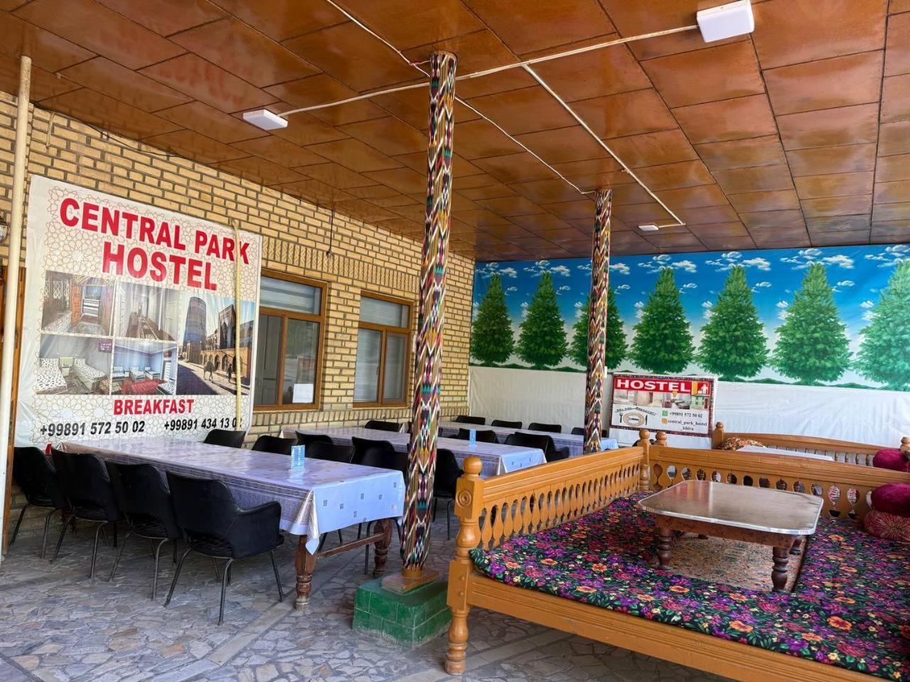 Central Park Hostel ヒヴァ エクステリア 写真